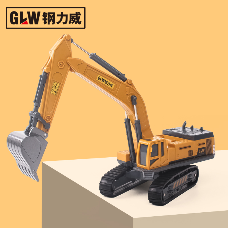 钢力威挖掘机 哲顺玩具厂:新葫芦兄弟|电动玩具|婴儿早教|合金工程